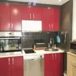 IMG 20230407 222956 scaled